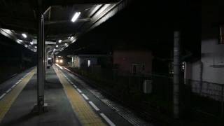 西鉄大牟田行き　特急電車　倉永駅通過