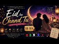 Eid Ka Chand Tu 🌙❤️ | Romantic Eid Love Song 2026 | Soft Hindi Song