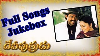 Deviputrudu(దేవిపుత్రుడు) Full Songs ll Jukebox ll Venkatesh, Soundarya, Anjala Javeri