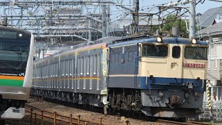 【失敗作•甲種輸送】 EF65-2083+東京メトロ17000系 8両 藤沢～大船通過