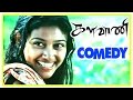 Kalavani Comedy Scenes | Tamil Comedy | Vimal | Soori | Oviya | Ganja karuppu | Kalavani Movie