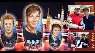 Matrioshka A-HA in Moscow (портретная матрёшка)