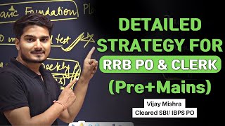 RRB Clerk & RRB PO Strategy 2023 | For Beginners & Repeaters | Vijay Mishra