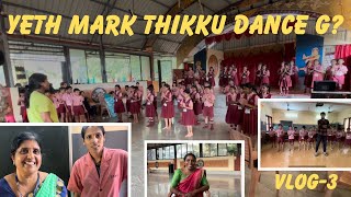 Annual Day Dance Practice at BHAGAVATHI English Medium School- Vlog 03