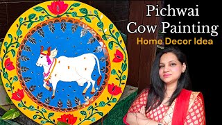 Pichawai Painting Tutorial for Beginners | Traditional Pichawai Wall Hanging Art #diycrafts