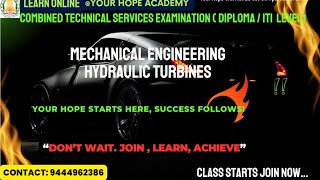 TNPSC | JDO | MOTOR VEHICLE | MECHANICAL  ENGINEERING | HYDRAULIC TURBINES