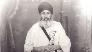 056 Sant Gurbachan Singh  Bhindran wale Raag Kaanrha Ang 1314 1315  Vaar