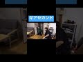 my君　日本語病気