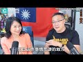 民進黨擬花4百億改善「行人地獄」！朱學恒批「坐地起價」：要解決問題就給我錢【cnews】 @sciencewillwin