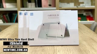 Пластиковый чехол WIWU iShield Ultra Thin Hard Shell for MacBook Pro