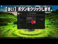 【chrome】「このサイトにアクセスできません」の解決＆対処法