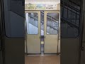 能勢電鉄 1700系 1755f ドア開閉 のせでん