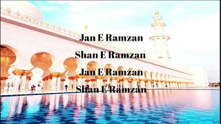 Shan e Ramazan  | with lyrics | Waseem Badami, Junaid Jamshed & Amjad Sabri