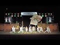 岡山うらじゃ連　四季　2023yosakoi高松祭りファイナルステージ