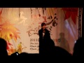 秋紅谷音樂祭 徐亦晴 4 21