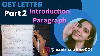 OET LETTER :Introduction paragraph