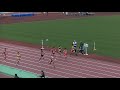 20190428_宮崎県高校ジュニア_男子_200m_a決勝