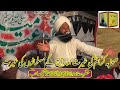 Allama Zulfiqar Ahmad Chishti . Mufti Fazal Ahmad Chishti Shb video 2024. Mujahid e Islam Official