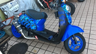 海の中のスクーピー　ホンダ クレアスクーピーロング＆ワイドホイールカスタム　HONDA CREA SCOOPY