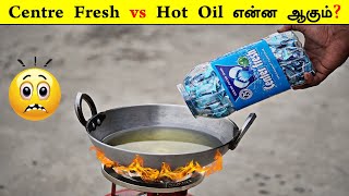 Center Fresh vs Hot Oil என்ன ஆகும்|என்ன இப்படி ஆயிடுச்சி😨| Facts in minutes_minutes mystery #shorts