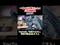 一番くじ遊戯王シリーズvol 4三幻神顕現！オベリスクとラーの2体をゲットしました！part４