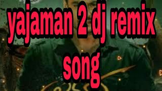 Yajaman 2 Hathrupayig ondu Kannada DJ song edit by Nagesh H M