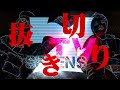 【切り抜き】ｙｔｒが台を貰わない理由【seven s tv】