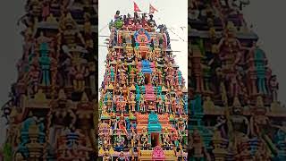 திருக்கேதீச்வர கும்பாபிஷேகம்