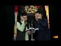 Gham E Zahra 2024/25 Bayani} Muharam sho da Hussain Hussain sorii sho way} Noor Zuman & zakir jawad