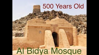 500 Year Old Al Bidya Mosque ( مسجد البدية‎,) In Fujairah UAE. (500 Saal Purani Masjid)