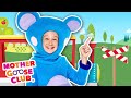 Freight Train + More | Mother Goose Club Nursery Rhymes