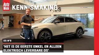 DS N°8 - Eerste kennismaking