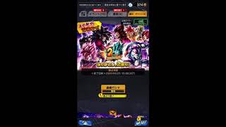 【10連ガチャ】ドラゴンボール レジェンズ