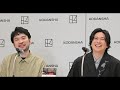 【秘話】news加藤シゲアキらが小説で復興支援「本が求められている」チャリティー小説「あえのがたり」に込めた思いとは？