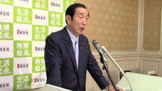 高木国対委員長記者会見 2015年6月18日