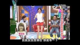 康熙來了 2014 07 29　他們竟是同一個人 進場維修差很大 曲家瑞