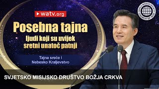 Tajna sreće i Nebesko Kraljevstvo | Božja Crkva