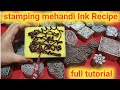 Stamping Mehndi Ink Recipe/instantmehndi design Henna for Stamp|Wooden Block Hennna Print Stamps|Arq