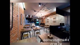 ตกแต่งร้านก๋วยเตี๋ยว