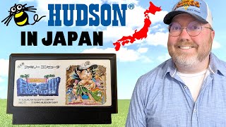 Hudson Soft NES Games in Japan We Never Got in the US