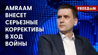 ❗️❗️ США передадут Украине ракеты AMRAAM в комплекте с F-16? Данные Коваленко