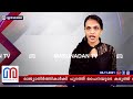 ഹിമാലയത്തില്‍ ചൈന ഒപ്റ്റിക് ഫൈബര്‍ ശൃംഖല സ്ഥാപിച്ചതായി റിപ്പോര്‍ട്ട് pentagon report about china