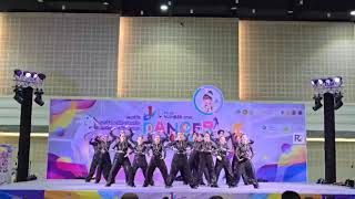 WE ARE AFS : TO BE NUMBER ONETEEN DANCERCISE THAILAND CHAMPIONSHIP 2025 (รอบชิงชนะเลิศระดับภาคเหนือ)