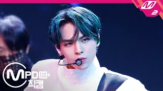 [MPD직캠] CIX BX 직캠 4K 'Jungle' (CIX BX FanCam) | @MCOUNTDOWN_2020.10.29