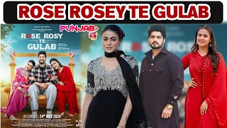Rose Rosy Te Gulab New Punjabi Movie | Gurnam Bhullar | Maahi Sharma | Pranjal Dahiya | Punjab Plus