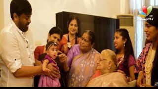 Chiranjeevi's granddaughter's Annapraasana ceremony || Srija - Kalyan Dev's daughter