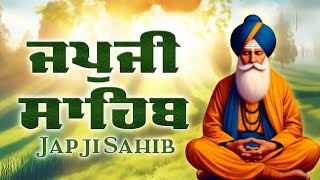 ਜਪੁਜੀ ਸਾਹਿਬ | Japji Sahib (Read Along Path) | Nitnem | Bhai Sukhdev Singh Ji |