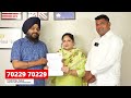 2 refusals ਤੋਂ ਬਾਅਦ new zealand tourist visa approved success story