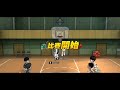 ＃6【灌籃高手 slam dunk】s 級 流川楓 天賦解鎖配點 潛能裝備分享 實戰精華影片放送 灌籃高手手遊 男兒當入樽