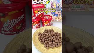 INSANE SIZE! Malteser treat bucket⚡️🍫🍫#maltesers #chocolate #treatyourself | Link In Description